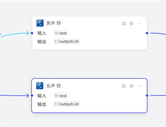 播客:AI正在疯狂涌入这个赛道