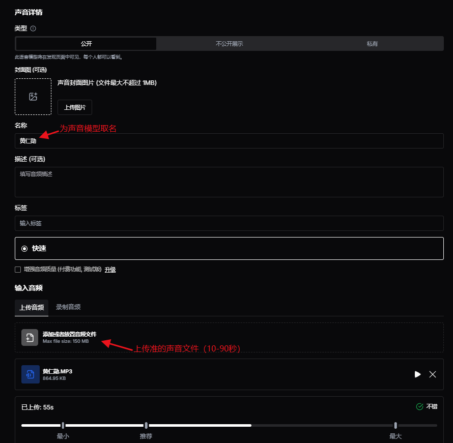 AI时代,我请到了大佬为公众号站台