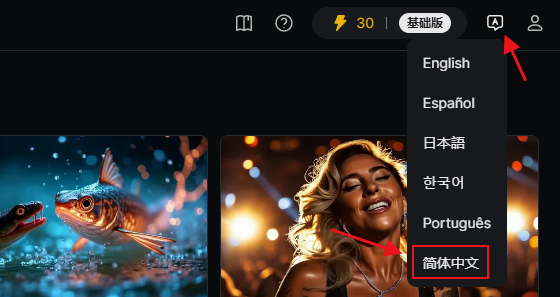 化身毒液变身流,抖音几十万赞视频背后的秘密
