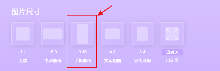 微缩景观图片涨粉就是这么简单!
