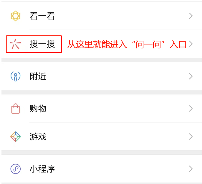 15天收益1181.12，1个自动打钱到账的被动收入项目，赶紧做起来
