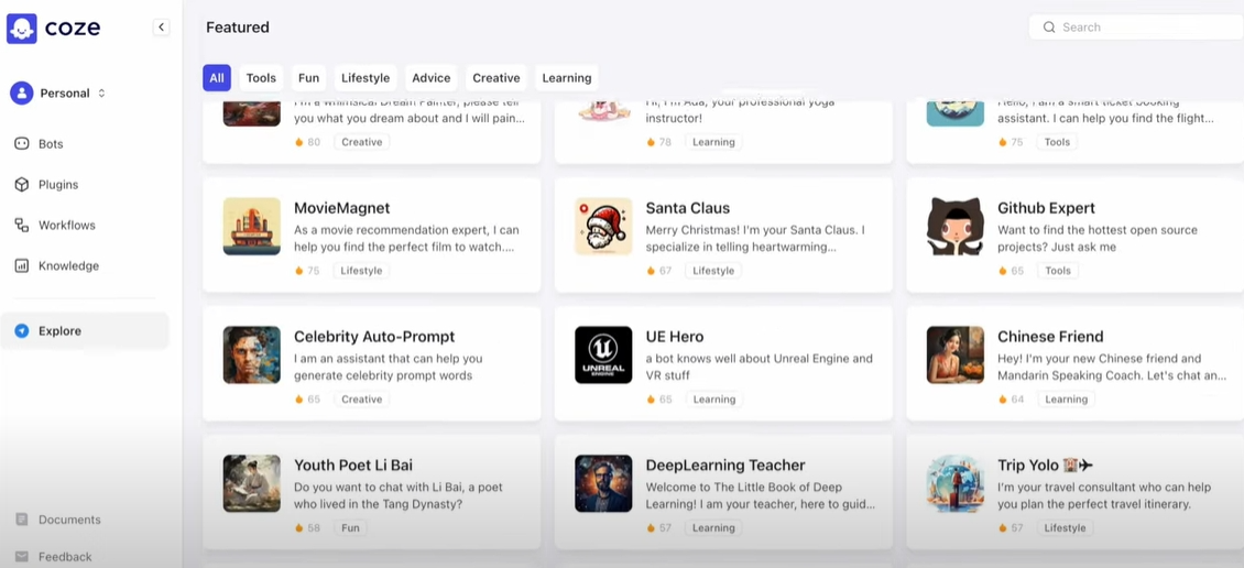完全免费,7款AI神器,10倍提升工作效率和赚钱