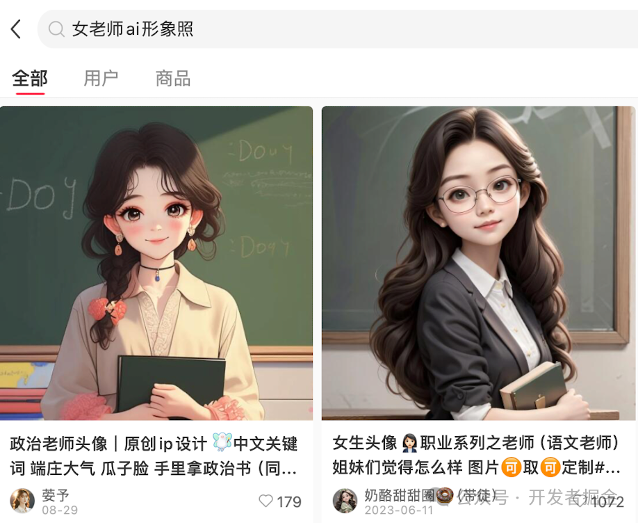 10分钟从0到1打造爆款小红书资料号,一个月变现 3W+,字很多,很干货!【保姆级教程】