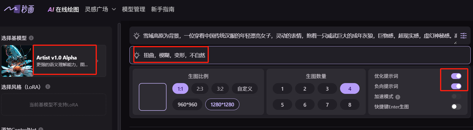 超级宠物视频玩法，1条视频点赞20万，手把手教你