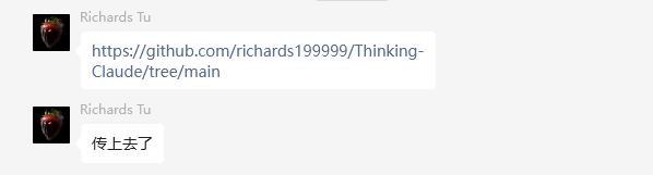17岁高中生写了个神级Prompt,直接把Claude强化成了满血o1。