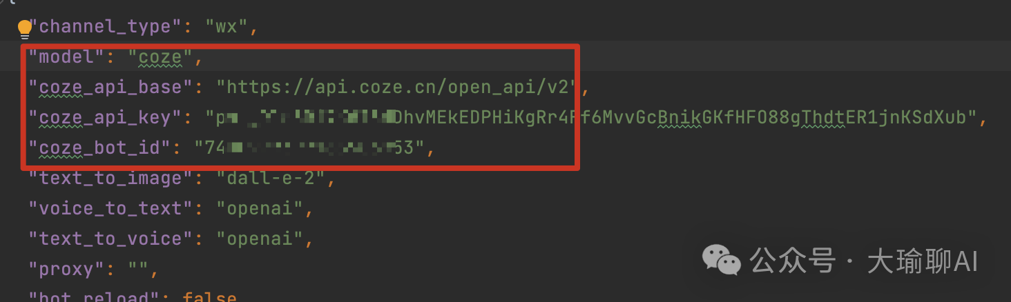 null 24小时群聊助手来了!Coze+微信机器人高效解决烦恼!小白也能实现。