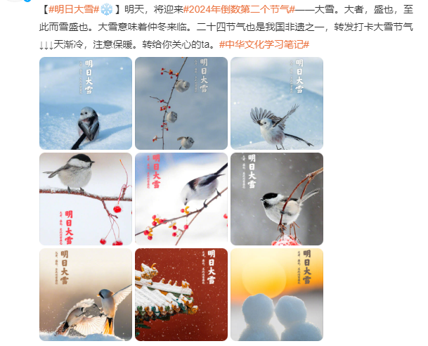 即梦2.1直出中文字,给你分享5个变现新玩法,附提示词