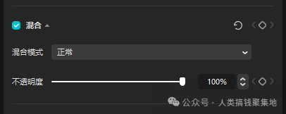 AI数字人做美食号,8天突破1W+佣金!附10个视频去重小技巧