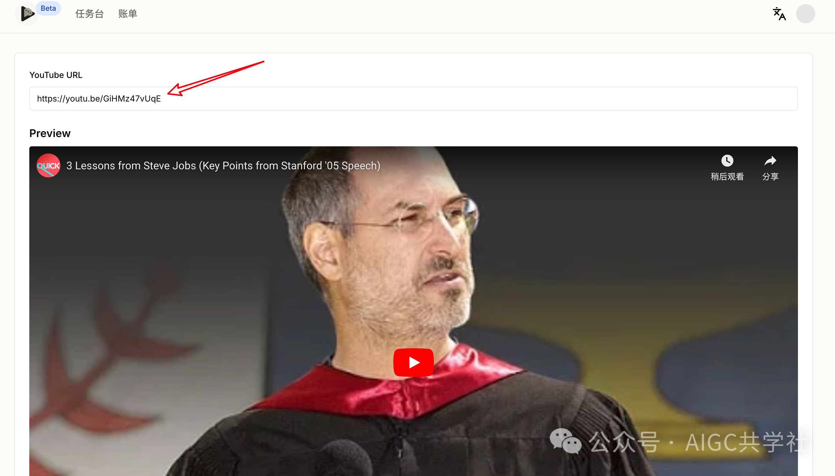 AI视频搬运神器!一键全自动AI视频配音、对齐和字幕翻译,出海视频本土化神器