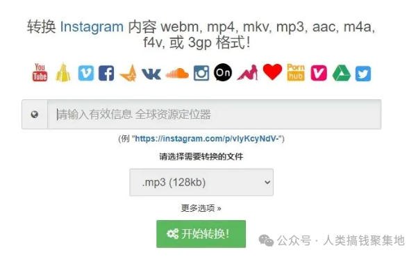 3款可以一键下载YouTube高清视频的工具