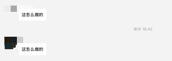 AI美女图成了过去式，“巨物宝可梦”才是新的流量密码。