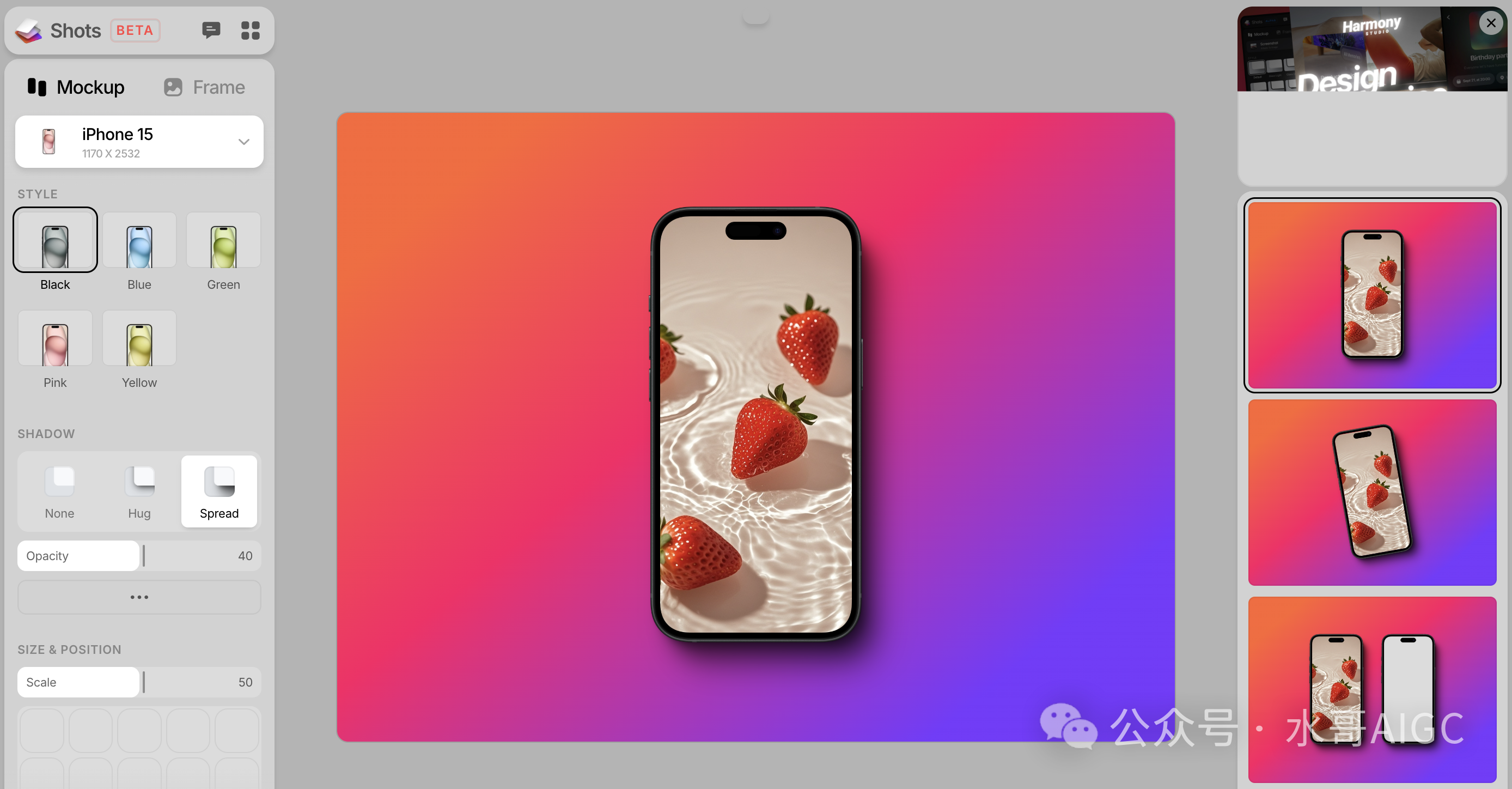 4元1张的图,狂卖20万,靠AI做壁纸,每个普通人都能做的AI小项目大揭秘,附带保姆级教程。