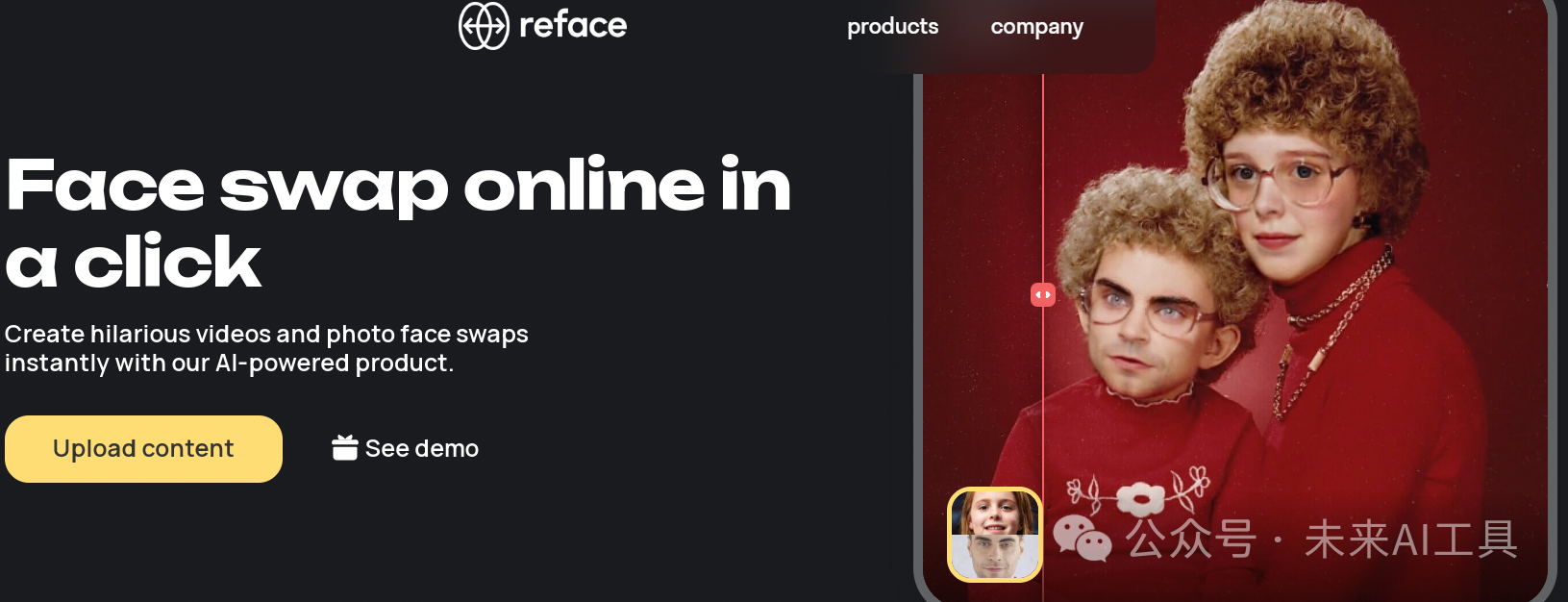 8款 AI 换脸神器,收藏起来,但请勿乱用!