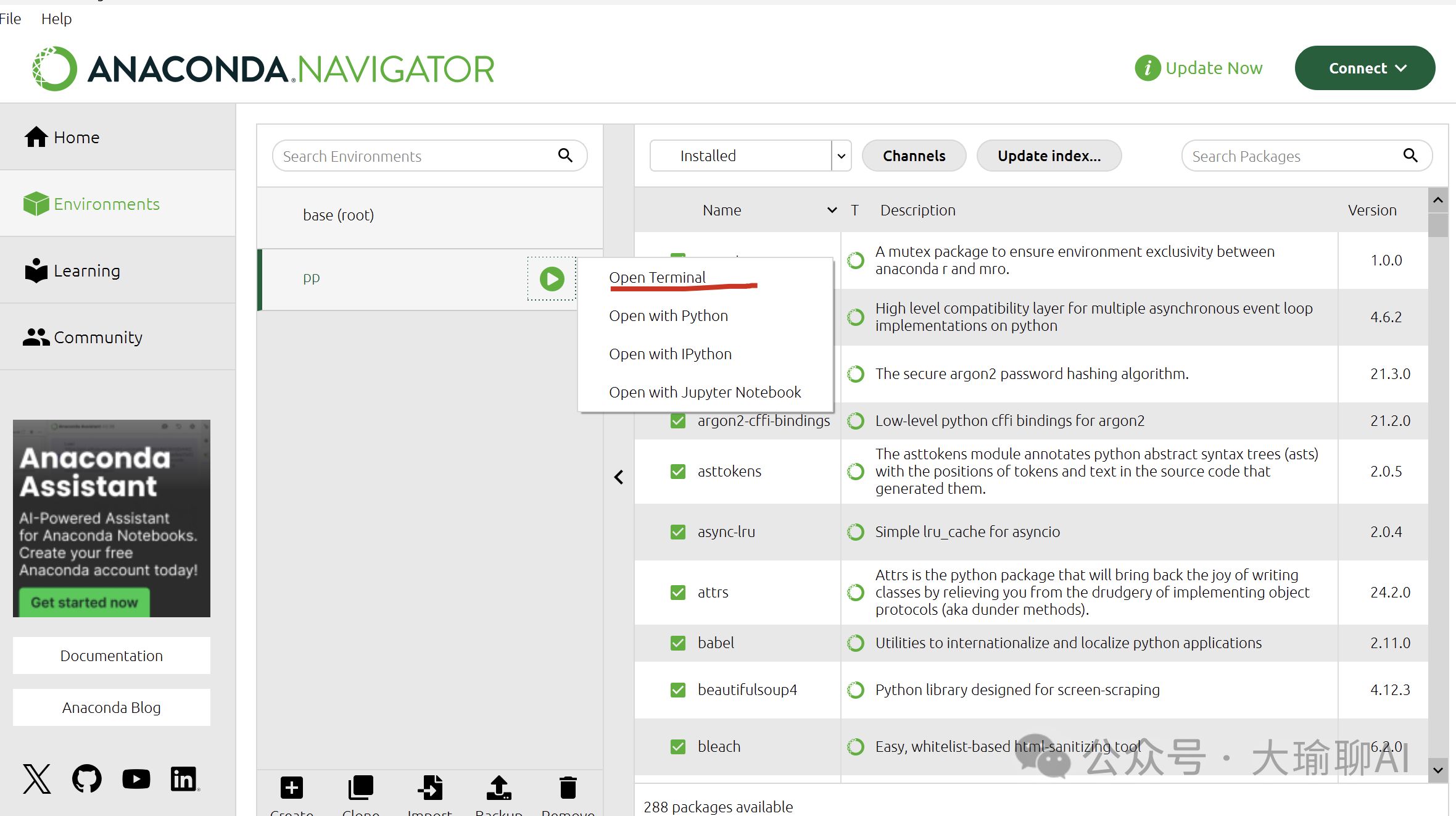null 24小时群聊助手来了!Coze+微信机器人高效解决烦恼!小白也能实现。