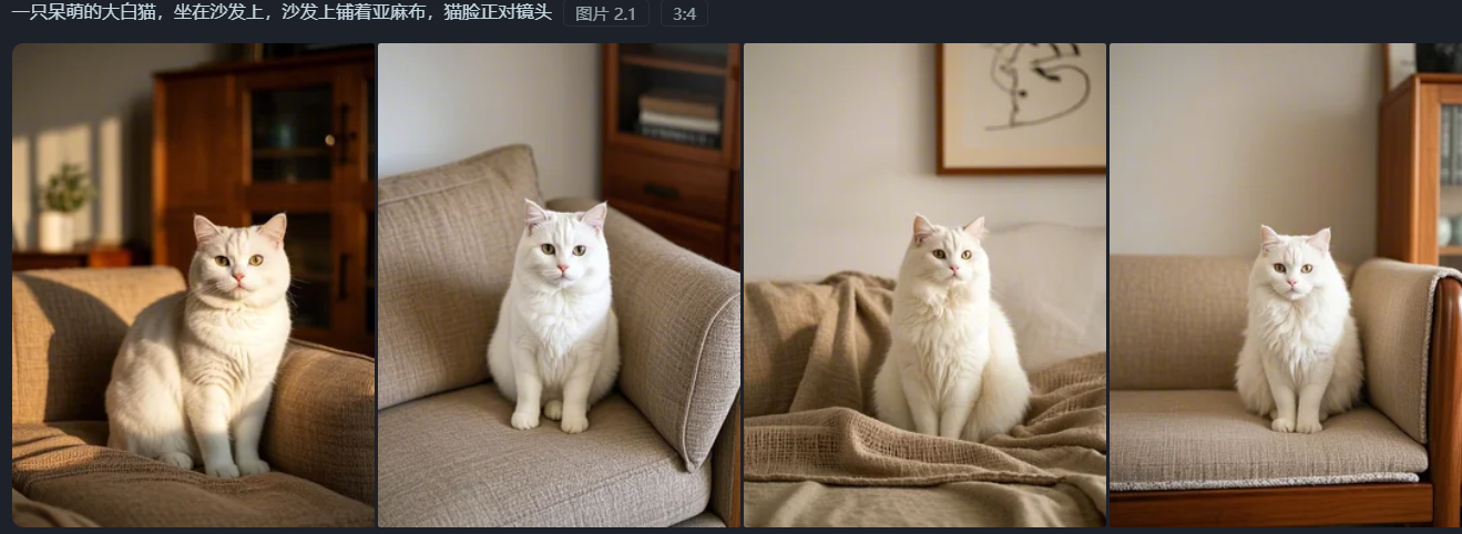 猫咪唱歌视频,用免费AI即可完成,条条爆款