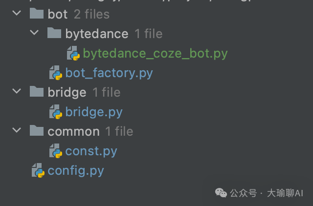 null 24小时群聊助手来了!Coze+微信机器人高效解决烦恼!小白也能实现。