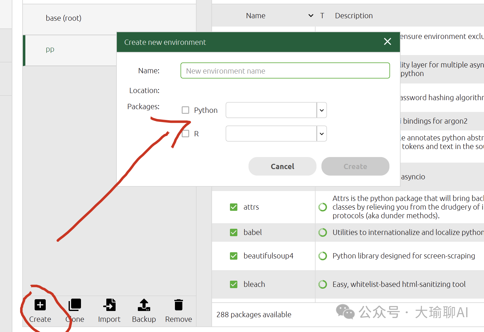null 24小时群聊助手来了!Coze+微信机器人高效解决烦恼!小白也能实现。