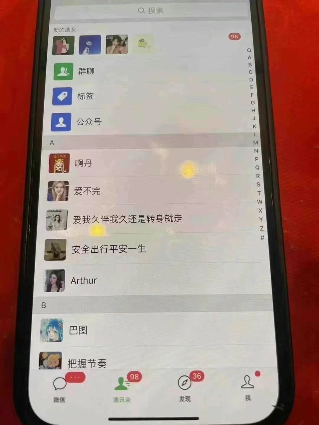 小红书,抖音,视频号主流平台全自动RPA引流获客,日引目标客户500+