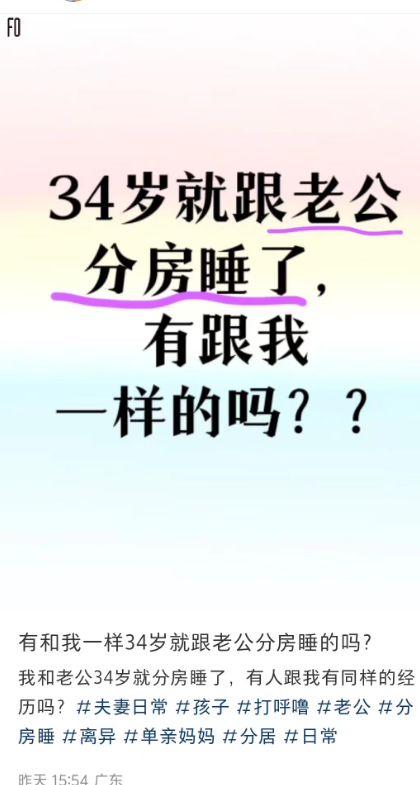 靠评论截图,放大你的流量池