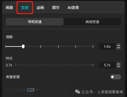AI数字人做美食号,8天突破1W+佣金!附10个视频去重小技巧
