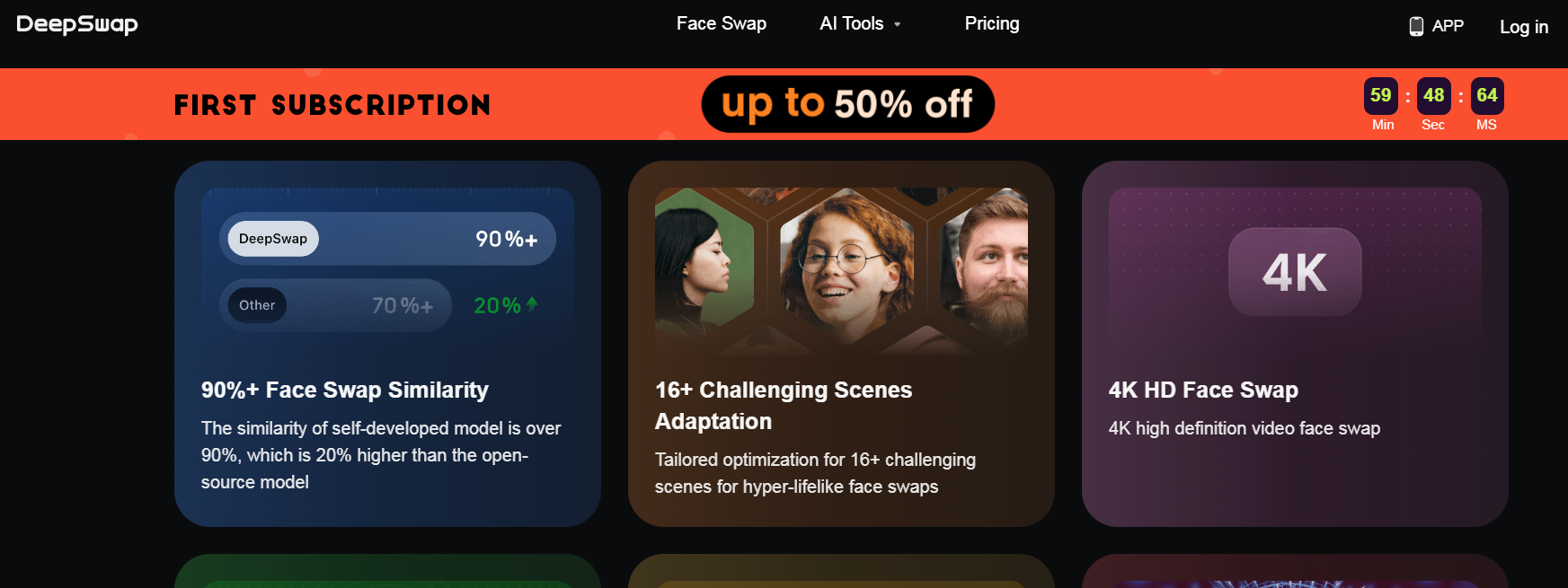 8款 AI 换脸神器,收藏起来,但请勿乱用!