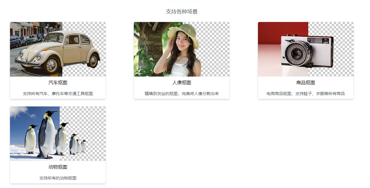 打破付费信息墙,这两个工具好用且免费,直接帮你节省大几千!