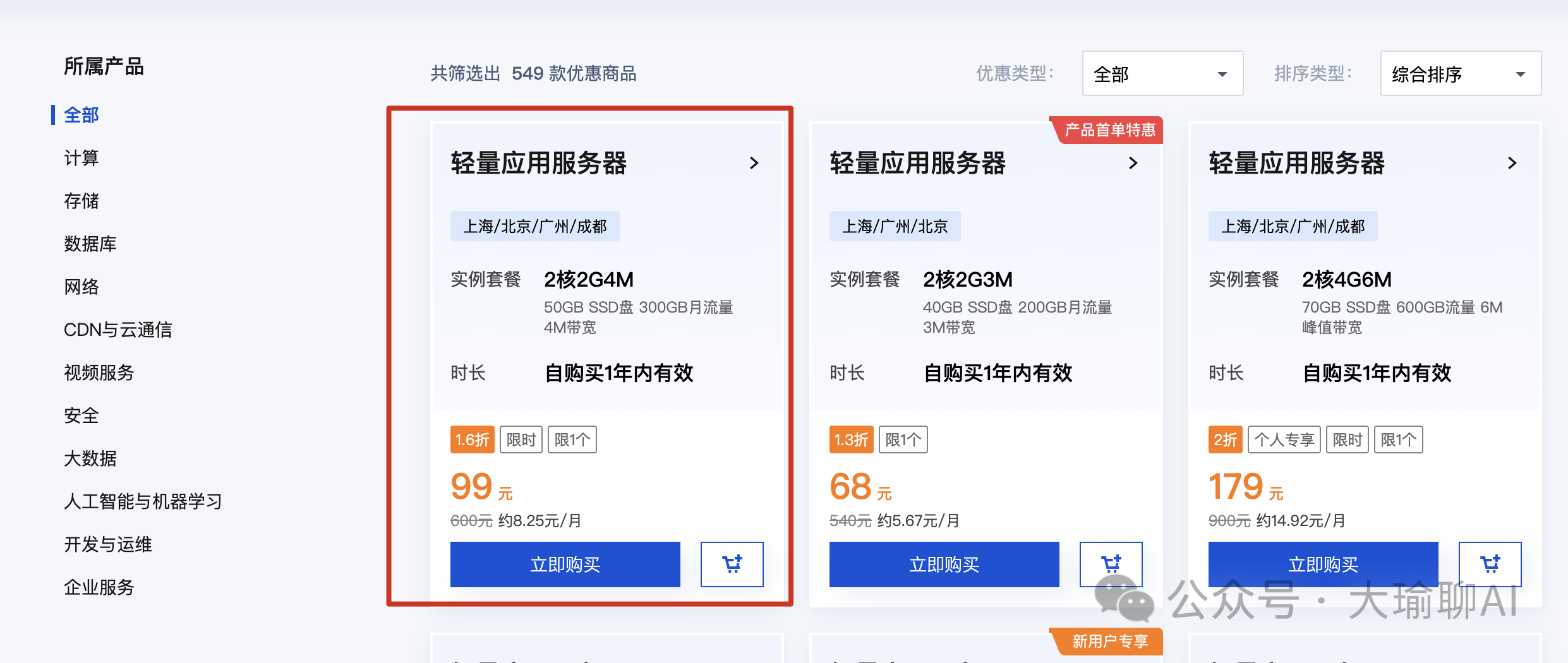 null 24小时群聊助手来了!Coze+微信机器人高效解决烦恼!小白也能实现。