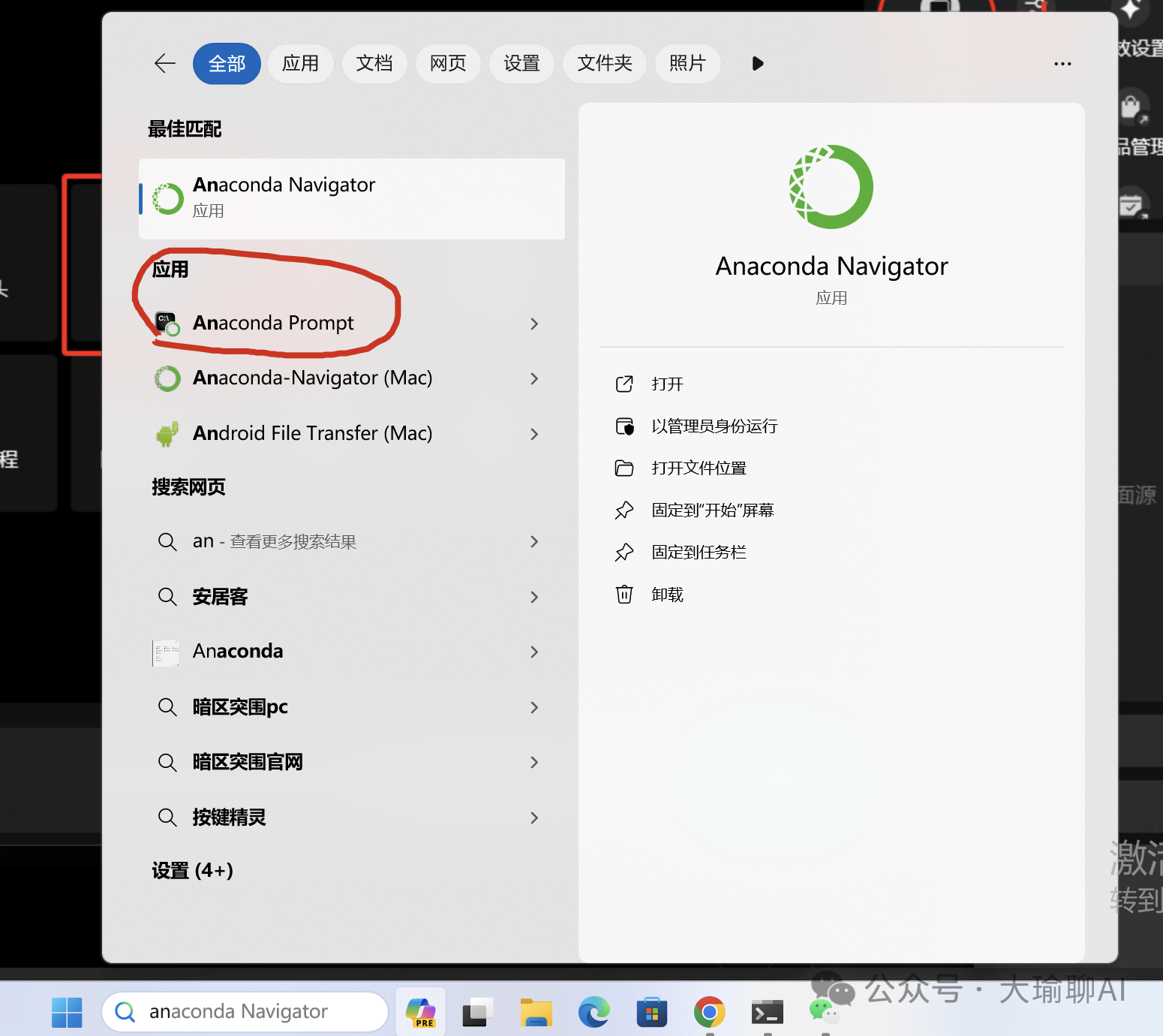 null 24小时群聊助手来了!Coze+微信机器人高效解决烦恼!小白也能实现。