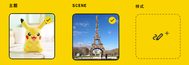 AI美女图成了过去式，“巨物宝可梦”才是新的流量密码。