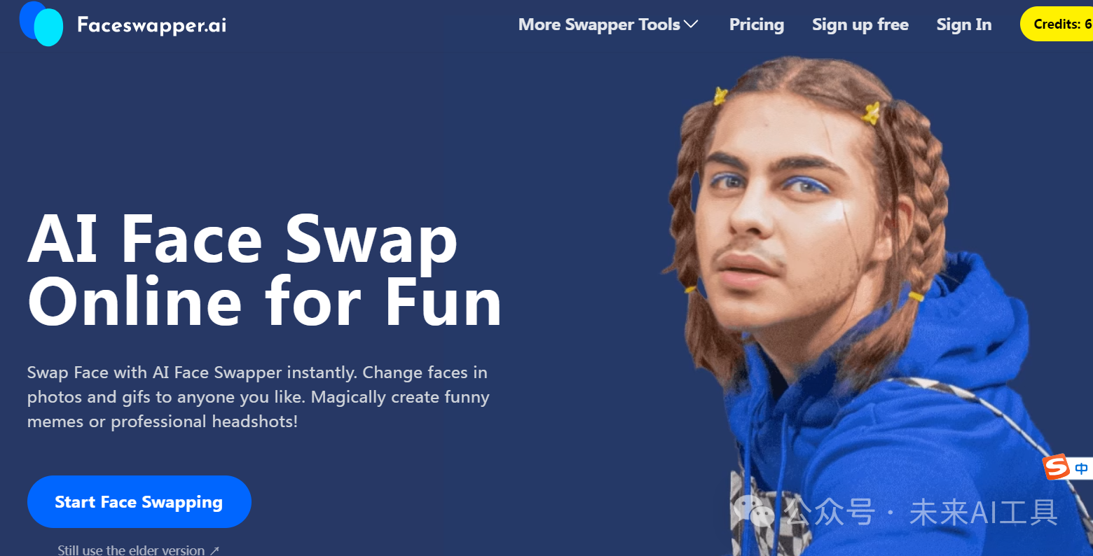 8款 AI 换脸神器,收藏起来,但请勿乱用!