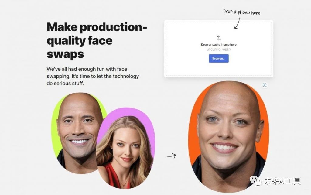 8款 AI 换脸神器,收藏起来,但请勿乱用!