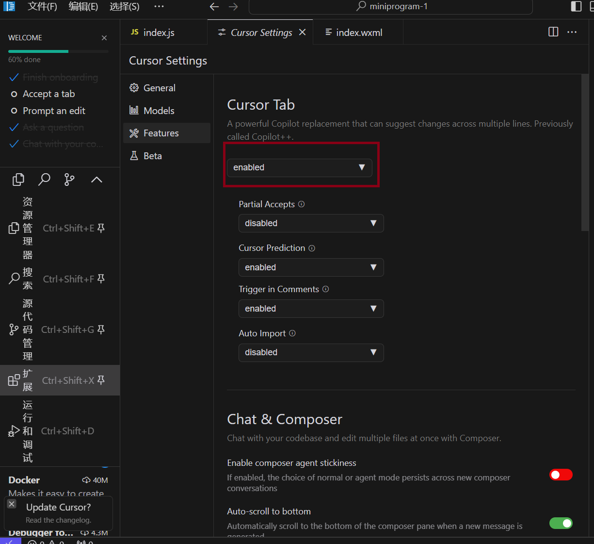 我用AI工具,花了3个小时做出一个可用小程序