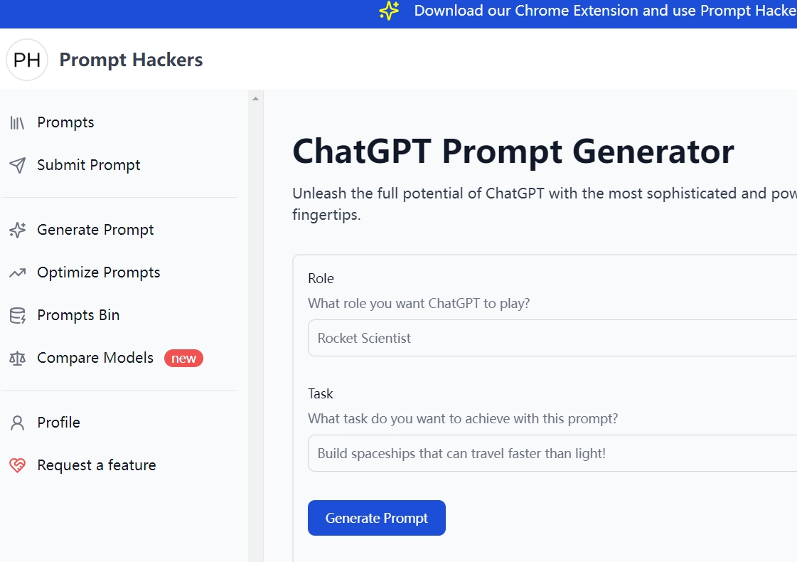 这8个AI工具,无需注册,完全免费,太良心了