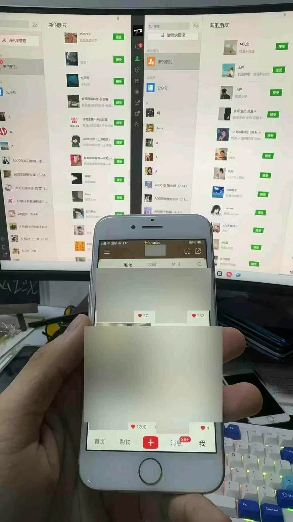 小红书,抖音,视频号主流平台全自动RPA引流获客,日引目标客户500+