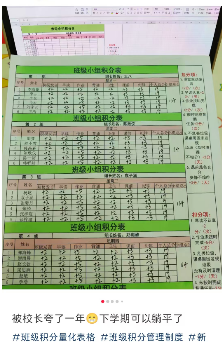 这个虚拟产品受众很小,也不耽误她搞钱!