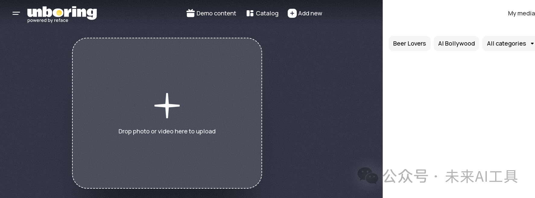 8款 AI 换脸神器,收藏起来,但请勿乱用!