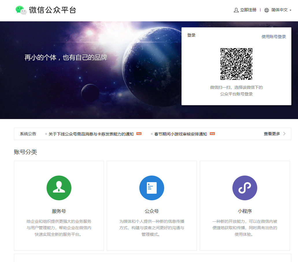 卖虚拟资料的通用公式!