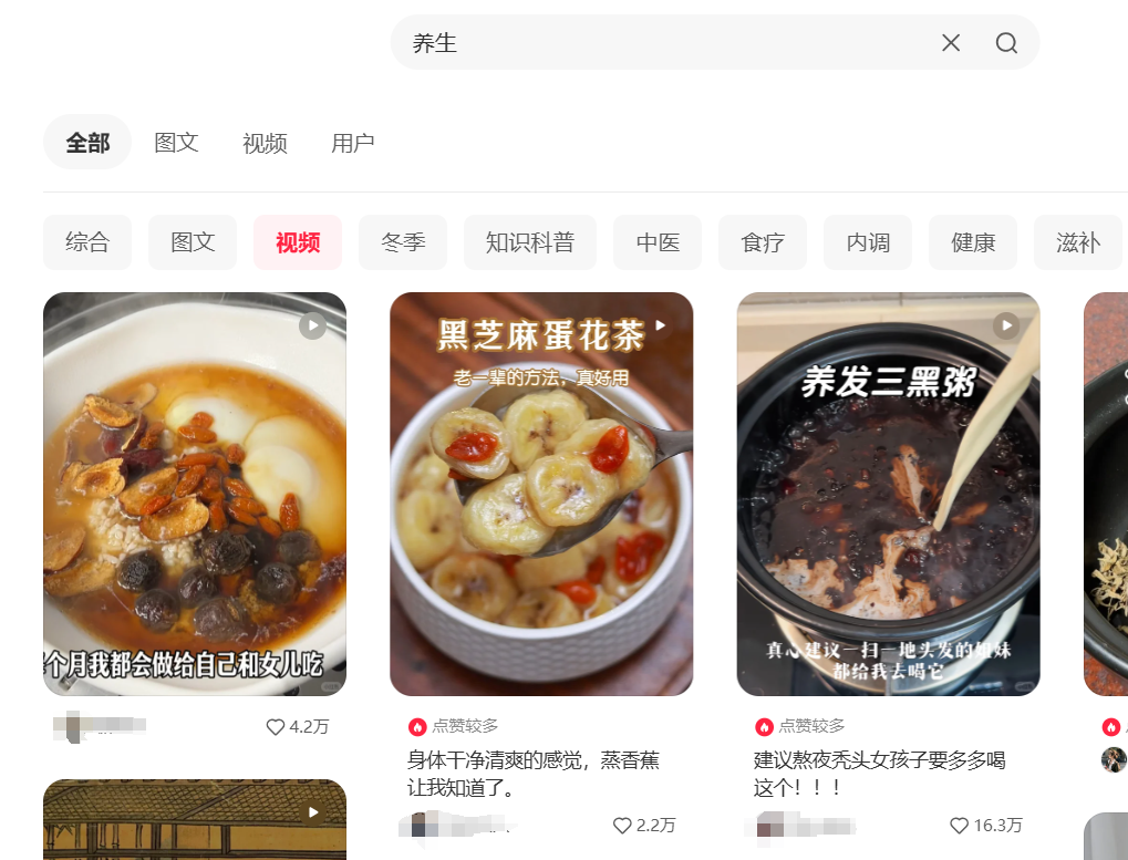 今日头条搬运玩法，0粉丝，不用写文章，不用剪视频，1天挣个饭菜钱