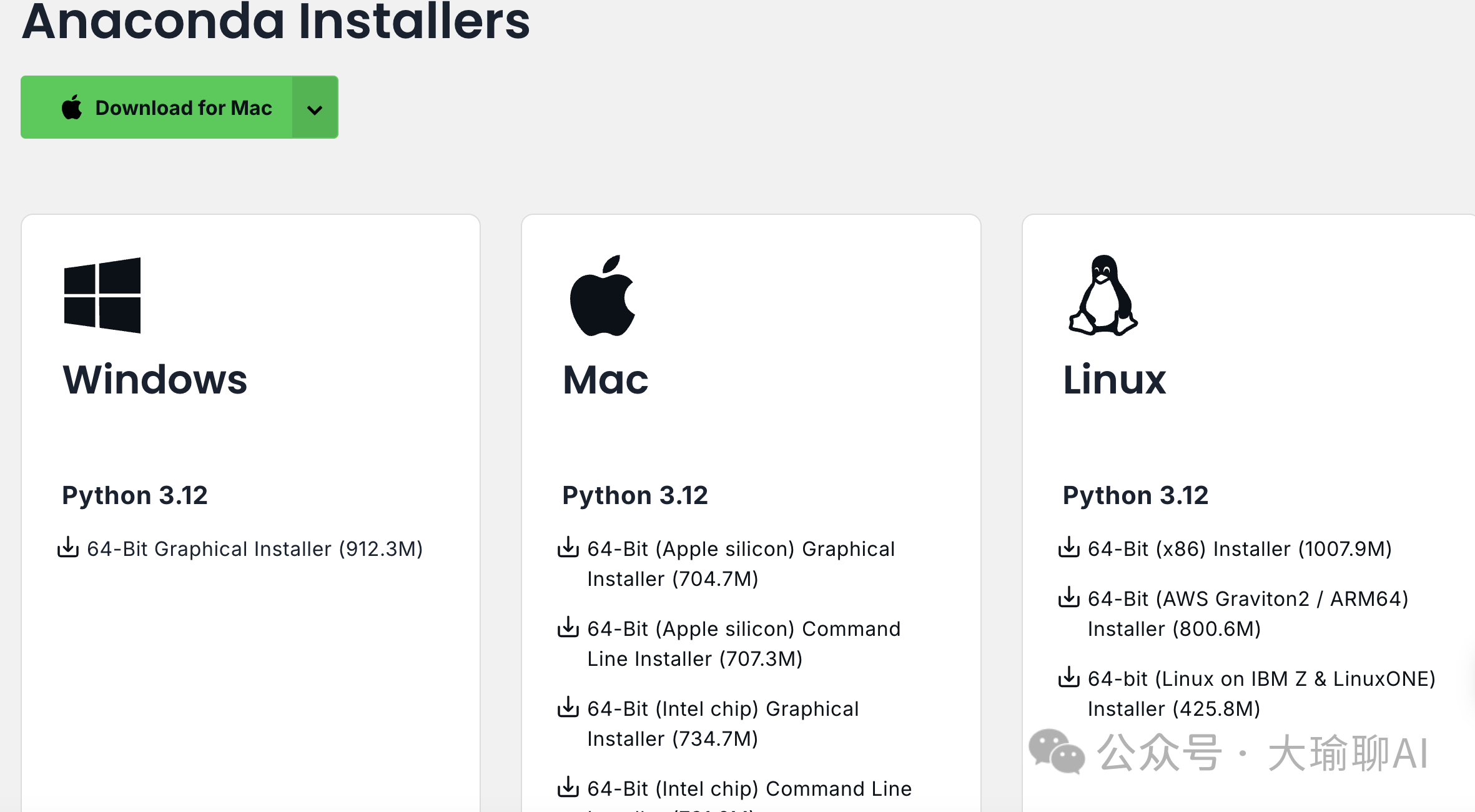null 24小时群聊助手来了!Coze+微信机器人高效解决烦恼!小白也能实现。