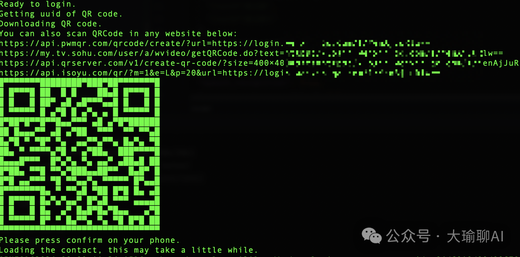 null 24小时群聊助手来了!Coze+微信机器人高效解决烦恼!小白也能实现。