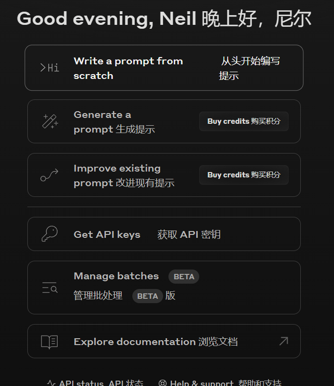 AI写作|发现一个Claude的重大更新:10秒生成专业级提示词,让所有人都能成为AI写作高手!附实操案例。