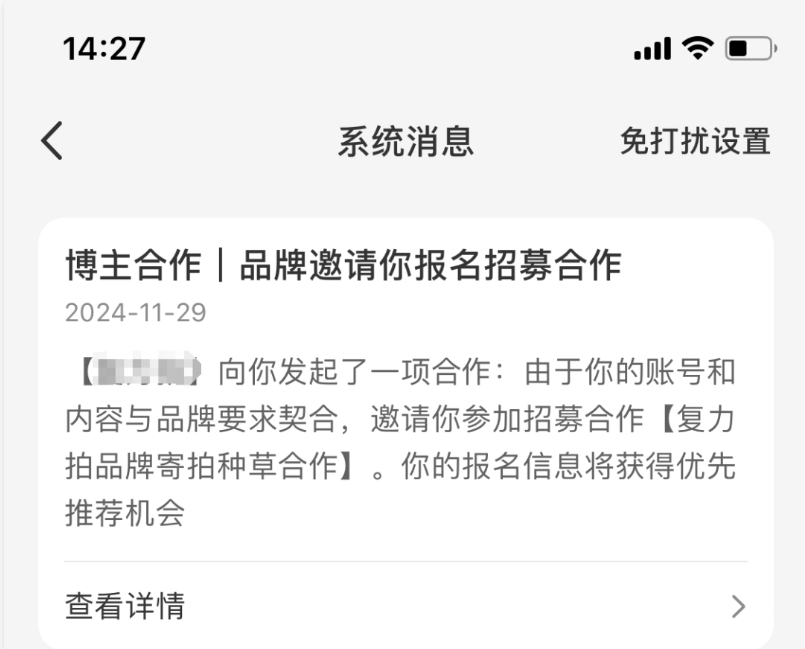 利用AI制作【治愈动画片】,赛道黑马,手把手教你