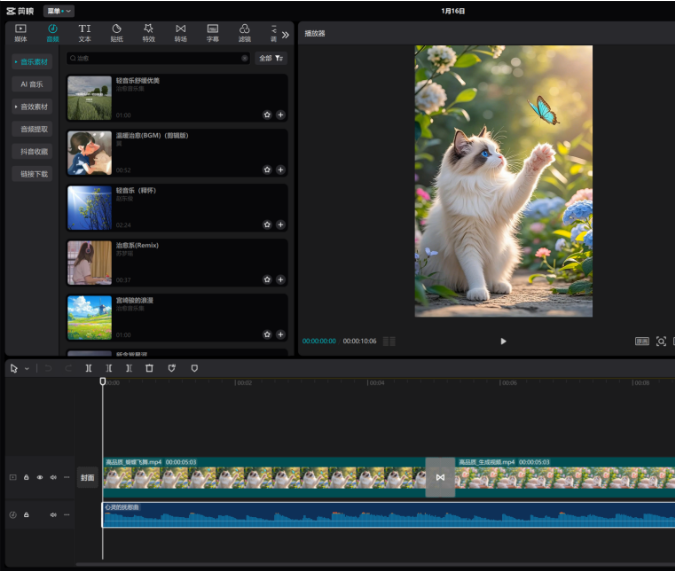 AI制作超级逼真的宠物,小红书爆了,快来制作