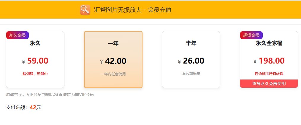 关键词用的好,你不愁没项目做