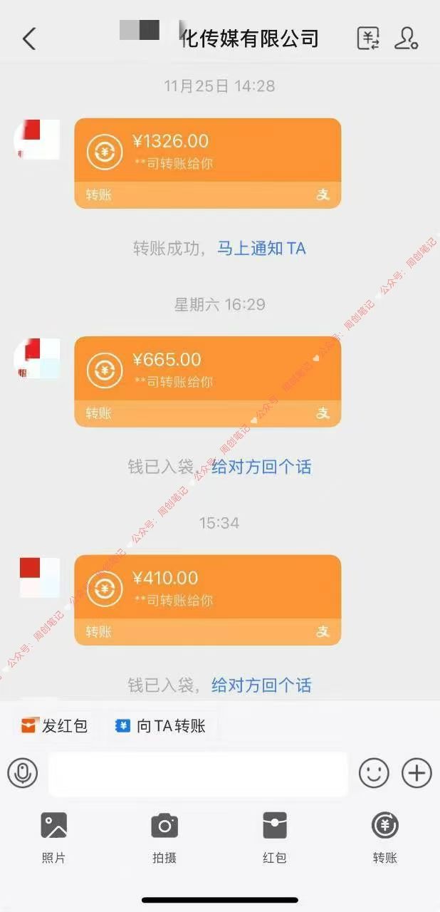 2025最稳赚钱项目,2.0版AI代写,时间自由,无需引流,轻松上手,单人一日200-800+
