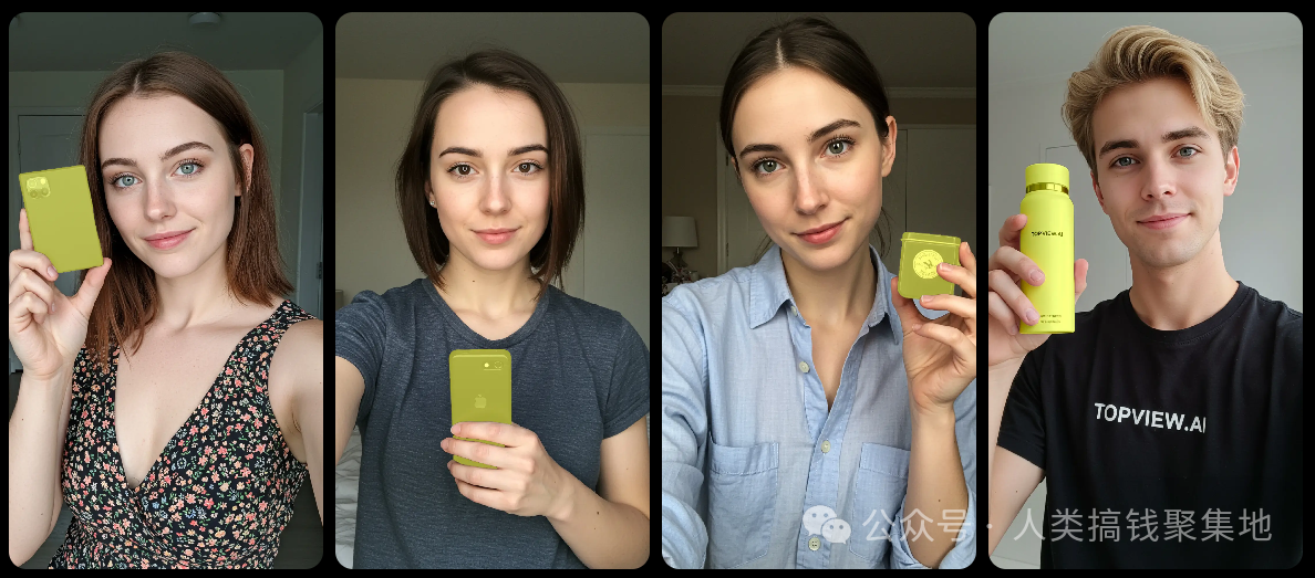 一张人物照和产品图,就能做数字人带货视频,这个新技术有点逆天