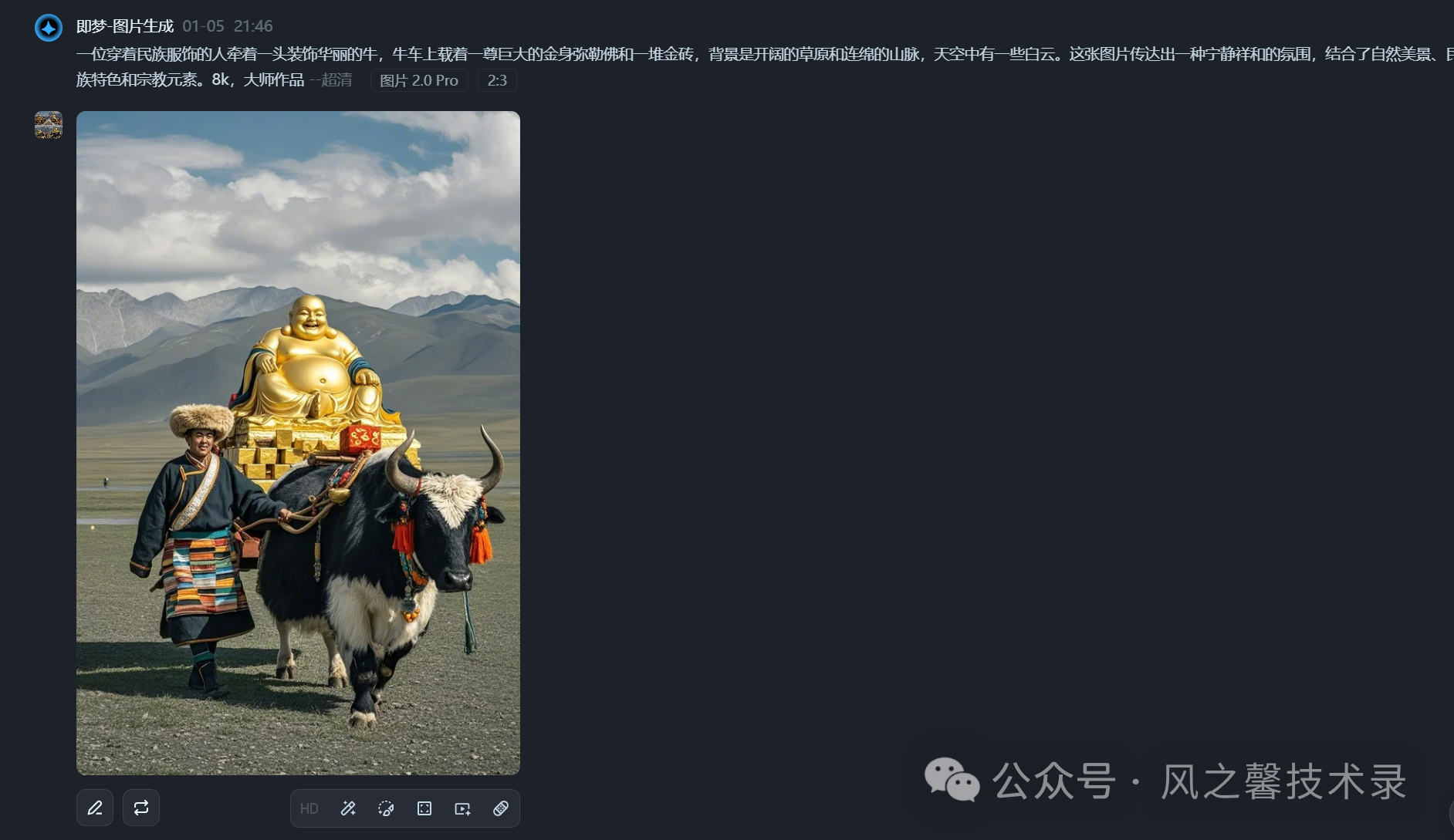 太强了！1分钟教你仅用即梦快速制作抖音爆款祈福视频(附完整的操作步骤)