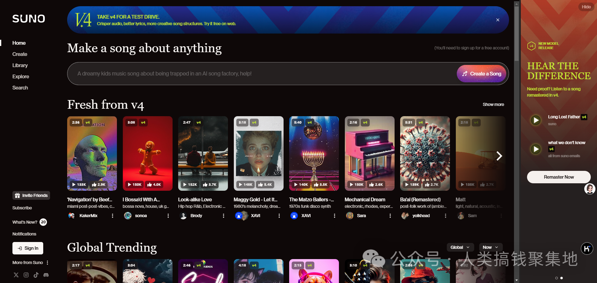 【宝藏收藏】8个国外付费AI国内免费平替