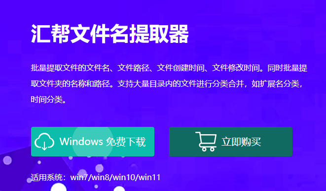 关键词用的好,你不愁没项目做