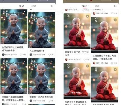 7天视频号涨粉6000+，让图片开口说话这个项目经久不衰，内附6个超强制作工具！